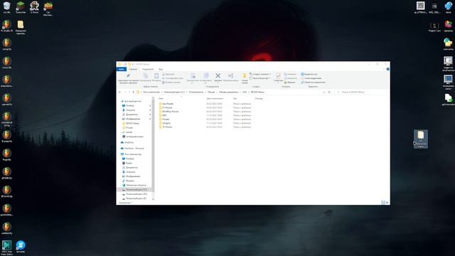КАК ДОБАВИТЬ ПРЕСЕТЫ / БАНКИ В NEXUS 4 | ADD LIBRARY FOLDER | FL STUDIO 20 | 2022 2023 | УСТАНОВИТЬ смотреть онлайн