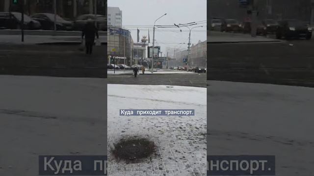 Куда приходит транспорт с ремонтом моста на Немиге. Минск 20.01.2022.