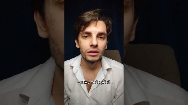 Роберт Рождественский - Отдать тебе любовь? (читает Семен Левин)