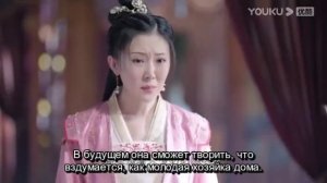 Цзюнь Цзю Лин 1 сезон 4 серия