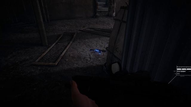 GetEven - прохождение [17] - русские субтитры