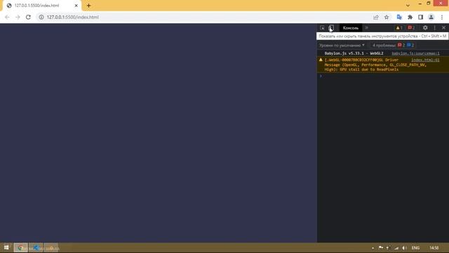 [#1] Как работает 3d в JavaScript, знакомство с Babylon.js | 3d игра на JS смотреть онлайн