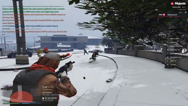 MAJESTIC RP! GTA 5! Слабый?!?? смотреть онлайн