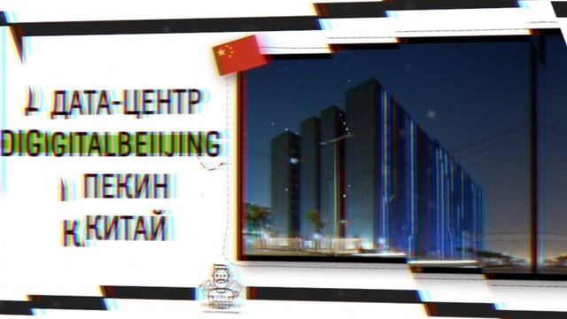 Что такое Web-сервер? смотреть онлайн