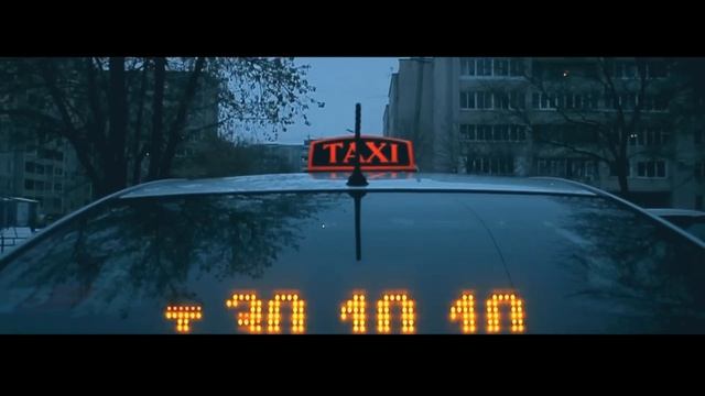 TAXI CITY Tver