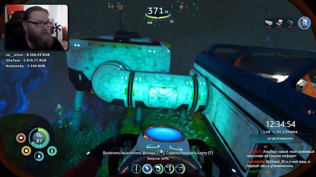 Новая база и Новые враги? | Subnautica: Below Zero | Часть 2 смотреть онлайн