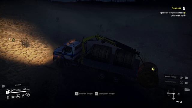 SnowRunner - Прохождение карты ( Mojave Desert ) #9 смотреть онлайн