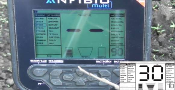 Металлодетектор Nokta Makro Anfibio Multi Настройки, Инструкция,Баланс Грунта, Все о Функциях!