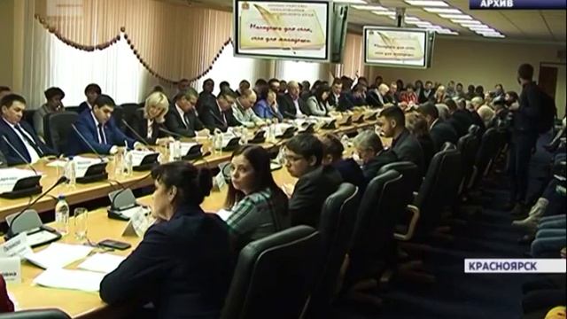 14 ноября в Красноярске стартует Агропромышленный форум Сибири смотреть онлайн