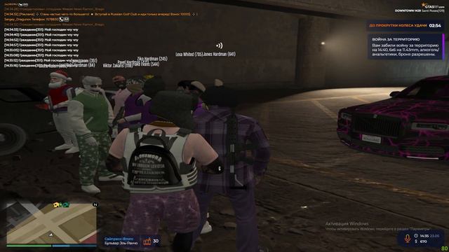 ОНИ БОЯТСЯ ВЫХОДИТЬ В ГЕТТО ПОСЛЕ ЭТОГО В ГТА 5 РП | GTA 5 RP! DOWNTOWN! смотреть онлайн