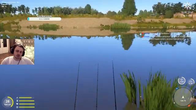 Русская Рыбалка 4! РР4. река Ахтуба ловим БЕЛОРЫБИЦУ !!!! смотреть онлайн