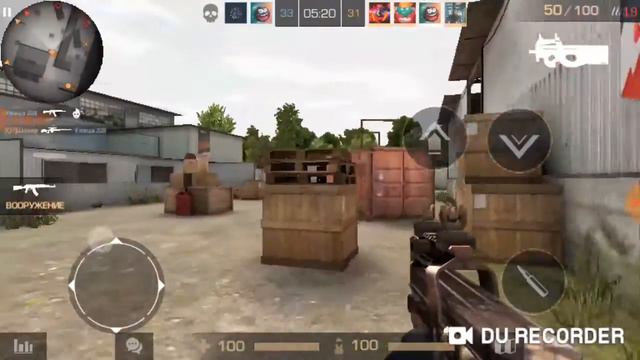 Standoff 2| Мало фпс смотреть онлайн