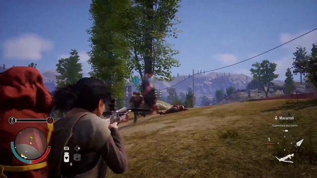 Stream State of Decay 2 .Большая База .Зачещаем теретории . смотреть онлайн