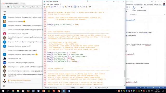 Обзор и установка PHP фреймворка Codeigniter смотреть онлайн