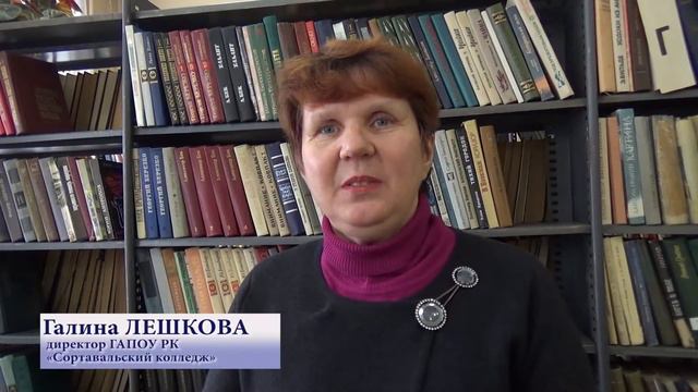 День Студента смотреть онлайн