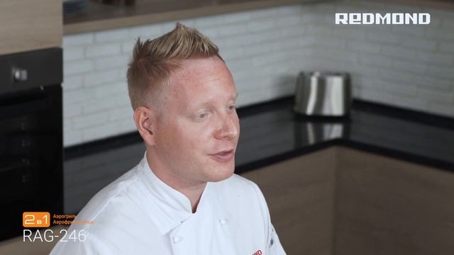 Просто и вкусно. Медальоны из говядины с маринадом "Трапеза" в новом аэрогриле REDMOND RAG-246 смотреть онлайн