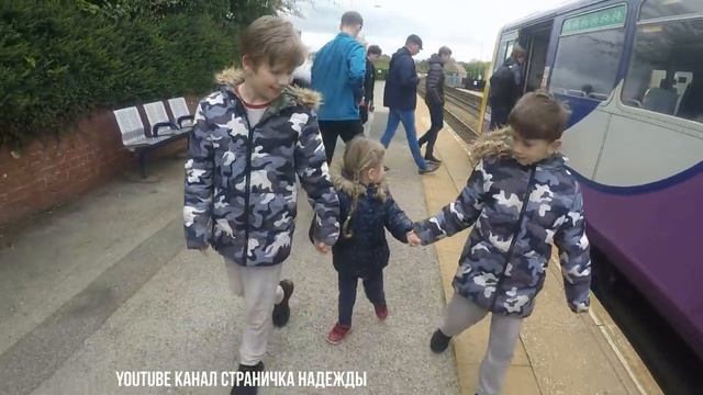 В соседнюю деревню на поезде смотреть онлайн