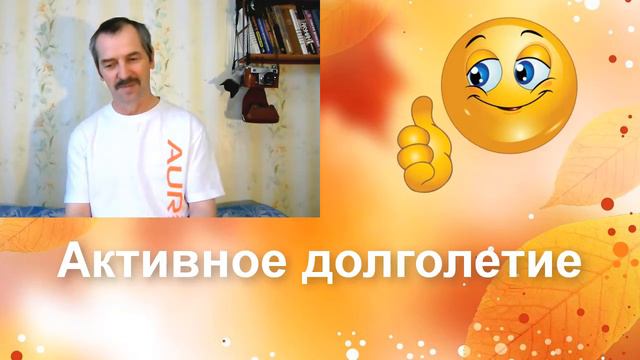 А вдруг это правда я решил проверить. Кто со мной? смотреть онлайн