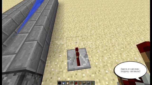 Как построить механизм бесконечных блоков (Булыжники) minecraft смотреть онлайн