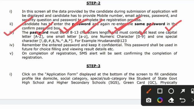 OJEE Counselling Registration Process 2022 । OJEE Counselling Date 2022 । Ojee Counselling 2022 । смотреть онлайн