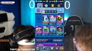 Бустер играет против Строго в клэш рояль | Buster и Strogo Clash Royale