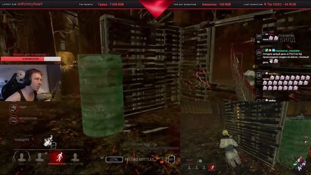Dead by Daylight - HELLHOUND VS СТРИМЕРЫ | Новая глава! смотреть онлайн