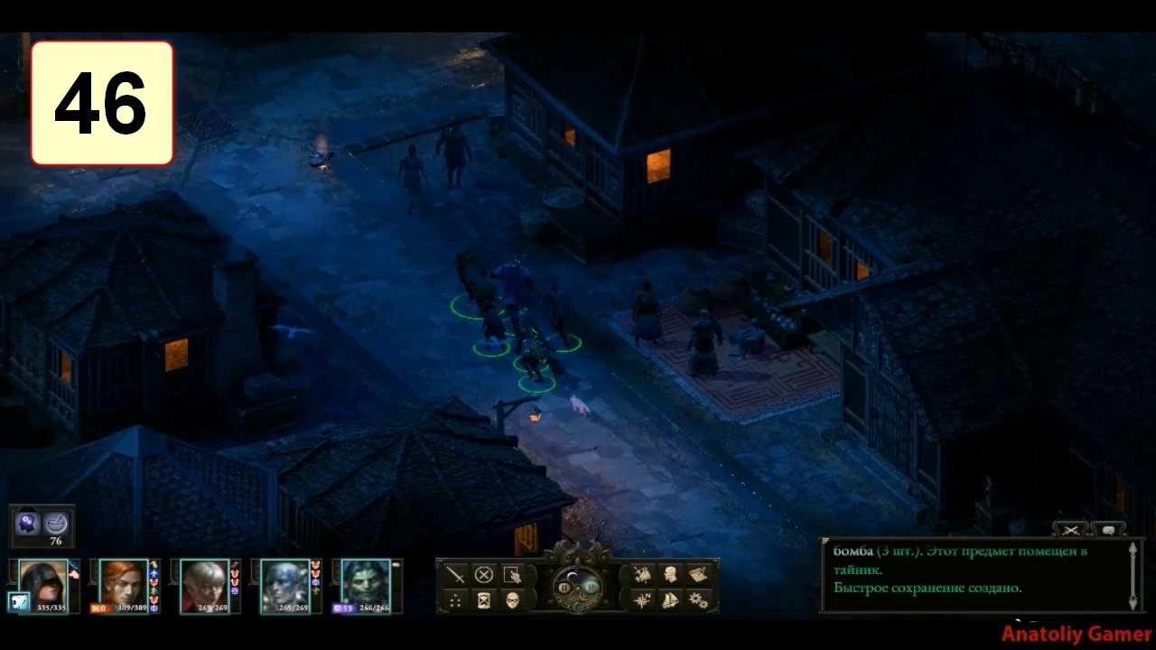 Прохождение ►Pillars of Eternity 2: Deadfire◄【• Выпуск• #46】