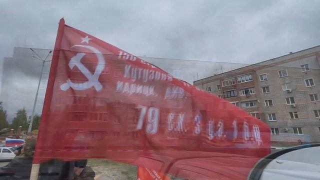 Лискинский городской Дворец культуры. День победы 2021 смотреть онлайн