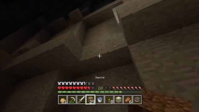 Minecraft: Второй сезон - Выживание - #195 - Тянись к новому :) смотреть онлайн