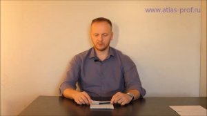 Коррекция атланта, метод Смолякова. Подвывих атланта и его исправление по методу Смолякова.