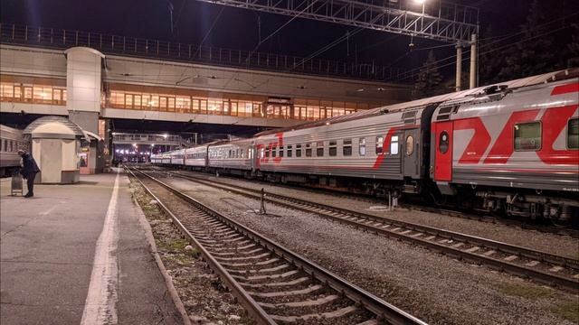 Как объявляют поезда на вокзале Челябинск Главный