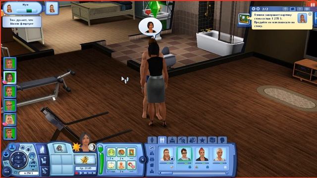 The Sims 3 Семейный круиз #52 Извинения приняты смотреть онлайн