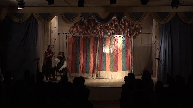 Сказка Странствий смотреть онлайн