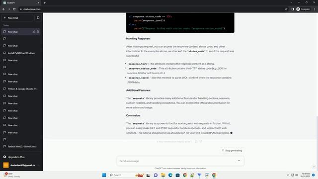 Python WWW macro смотреть онлайн