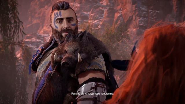 Horizon Zero Dawn #1 : ИЗГОЙ смотреть онлайн