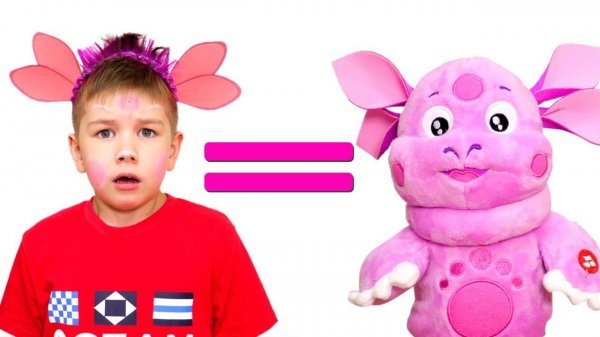 Рома стал ИГРУШКОЙ! Не хочет ПОМОГАТЬ МАМЕ! Что НАДЕЛАЛ Хелпик? 1 ЧАСТЬ