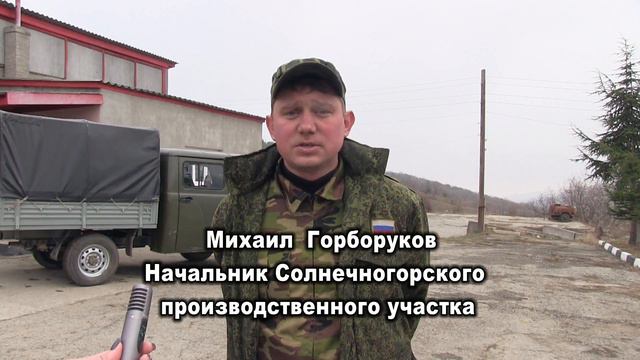 Противопожарная пропаганда среди подрастающего населения смотреть онлайн