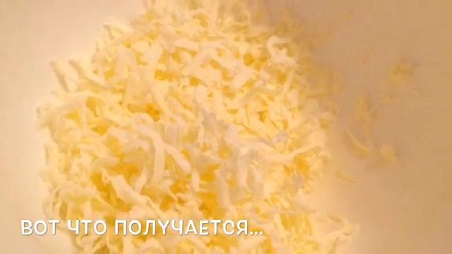 МК Королевская ватрушка (классический рецепт) просто и вкусно смотреть онлайн