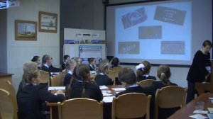 Урок музыка, Гончарова М. Н., 2018