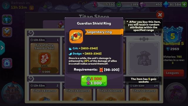 The Colosseum Store - Having a look at the Rotating Items with some Tips! смотреть онлайн