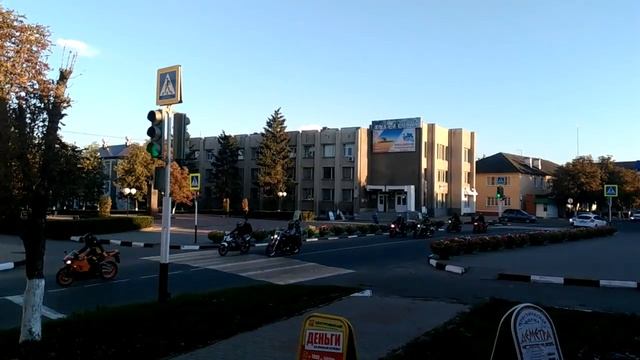 Мотопробег в Алексеевке. Сентябрь 2016. смотреть онлайн