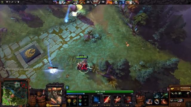 Dota 2 Испытание Всех Героев #1 Centaur Warrunner смотреть онлайн