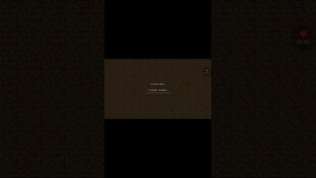 Как скачать мод на майнкрафт 1.1.5 Divine rpg смотреть онлайн