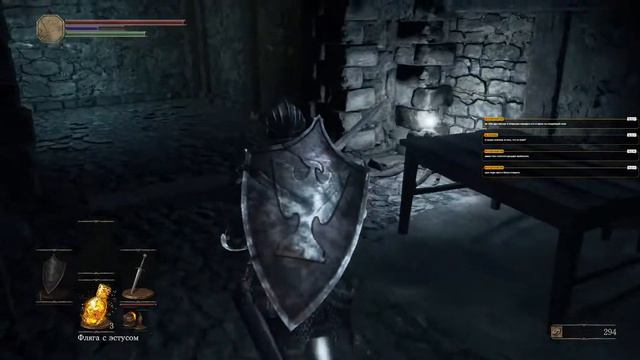 Прохождение Dark Souls 3 — Часть 2 смотреть онлайн