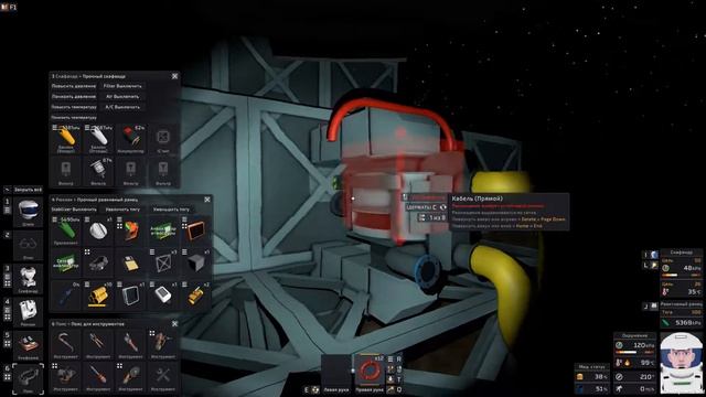 Stationeers. Выживание. Венера #3-4: Печь и управление. смотреть онлайн