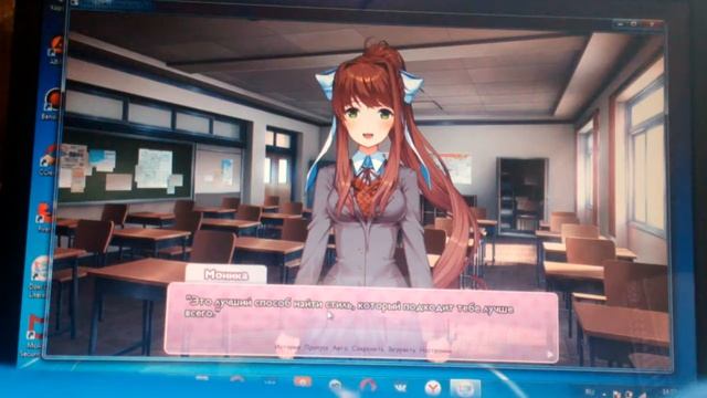 Первые стихи~Doki Doki литературный клуб~ 5# смотреть онлайн