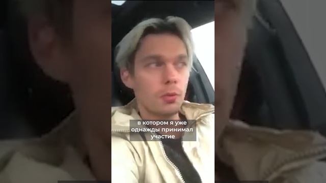 Актер Аристарх Венес - участникам "Чемпионата Победителей" смотреть онлайн