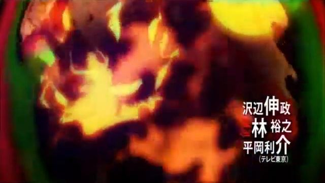 Courtesy Of Zettai Karen Children - The Unlimited Op 2 смотреть онлайн