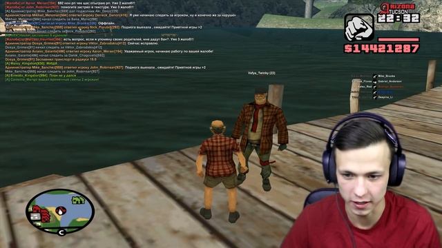 САМЫЙ ТУПОЙ БАН В GTA SAMP смотреть онлайн