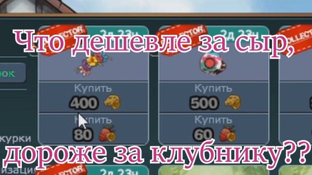 Transformice приколы Бог мышей?!®Djesssi смотреть онлайн
